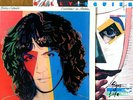 Billy Squier - Emotions in Motion & Signs of Life LP Record Bundle Orig Inner NM