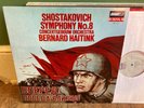 London LDR 71121: Haitink, Shostakovich Sym. #8 NM