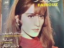 Arabic Lebanon 7