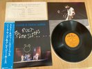 NEIL YOUNG - RUST NEVER SLEEPS - MINTY JAPAN 12