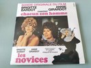 François De Roubaix - Les Novices - Vinyle 7