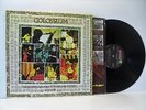 COLOSSEUM those who are about to die salute you LP EX-/EX, DS-50062, vinyl album