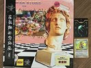 Mackintosh Plus - Flower Store LP Yellow Vinyl OBI Floral Shoppe Vaporwave New