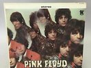 Pink Floyd 'Piper At The Gates of Dawn' 1967 lp ST 5093 VG+/VG