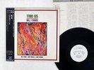 BILL EVANS AUTUMN LEAVES SEVEN SEAS K23P-6235 JAPAN OBI PROMO VINYL LP