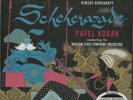 Rimsky-Korsakoff, Scheherazade 200g LP from the Michael Hobson Archives