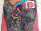 Dokken - Beast From The East 2LP Vinyl 1988 Elektra 60823-1 RARE HYPE SEALED