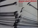 LP George Gruntz , Daniel Humair , Charly Antolini , Pierre Fa Drums And Folklo