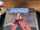 Mint- Lee Wiley West of The Moon RCA Japan Mono OBI LP