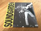 Soundgarden Louder than Love Limited Edition Yellow Vinyl LP Chris Cornell NEW