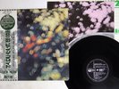 PINK FLOYD OBSCURED BY CLOUDS ODEON EOP-80575 JAPAN OBI VINYL LP