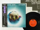 JEAN-MICHEL JARRE OXYGENE POLYDOR MPF 1098 JAPAN OBI VINYL LP