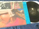 Pat Metheny Group - Still Life (Talking) LP w/inner Geffen/US, 1987 Strong VG+