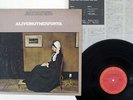 BILLY COBHAM ALIVEMUTHERFORYA CBS/SONY 25AP 1111 JAPAN VINYL LP