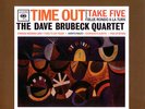 The Dave Brubeck Qua - Time Out - Vinyl Record.. - G8402G