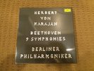 Herbert von Karajan Beethoven 9 Symphonies Vinyl (Gregor Hildebrandt Ed) SEALED