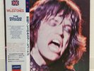 ROLLING STONES / MILESTONES JAPAN ISSUE LP ORANGE WAX W/ OBI, INSERT
