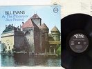 BILL EVANS TRIO AT MONTREUX JAZZ FESTIVAL VERVE 20MJ 0003 JAPAN VINYL LP
