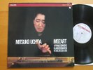 Philips 420 186-1 Mitsuko Uchida Mozart 4 Piano Sonatas KV 280-83 NEAR MINT LP