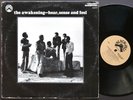 THE AWAKENING Hear, Sense And Feel LP BLACK JAZZ RECORDS BJQD/9 US 1972