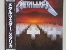 METALLICA 
