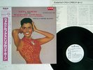 LENA HORNE AT THE WALDORF ASTORIA RCA RJL-2695 JAPAN OBI PROMO VINYL LP