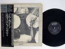 ELVIN JONES MUSIC MACHINE 1 MARK LEVINSON 70PJ-1 JAPAN OBI VINYL LP
