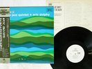 JOHN COLTRANE BELIEVER PRESTIGE SMJ-6558 JAPAN OBI PROMO VINYL LP