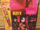 KISS SONGS FROM THE ELDER 40TH SUPER LIMITED PICTURE DISC LP VINYL ONLY 500 NEW