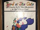 Charlie Byrd - Byrd At The Gate — Sealed — MFSL Original Master Recordings