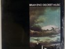 BRIAN ENO: Discreet Music US Editions EG EGS 303 Obscure Shrink LP NM Vinyl
