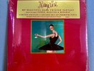 Kanye West: My Beautiful Dark Twisted Fantasy 3LP Vinyl LE - SHIPS TODAY
