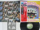 BEATLES MAGICAL MYSTERY TOUR APPLE EAS-80569 JAPAN OBI VINYL LP
