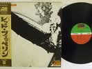 LED ZEPPELIN SAME ATLANTIC P-10105A JAPAN OBI POSTER VINYL LP
