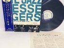 The Jazz Messengers – At The Cafe Bohemia Volume 2 JAPAN LP w/ obi