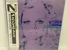 Duke Pearson - Angel Eyes JAPAN LP w/ obi