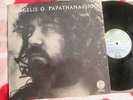 Vangelis O. Papathanassiou  - Earth Label: Vertigo - 6499 693 Vinyl  LP album