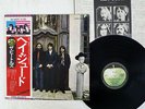 BEATLES HEY JUDE APPLE EAS-80570 JAPAN OBI VINYL LP