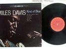 MILES DAVIS KIND OF BLUE CBS/SONY 28AP 2833 JAPAN PROMO VINYL LP
