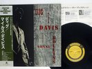 MILES DAVIS, SONNY ROLLINS DIG PRESTIGE SMJ-6525 JAPAN OBI VINYL LP
