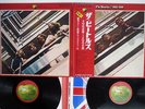 BEATLES 1962-1966 APPLE EAP-9032B,3 JAPAN OBI POSTER VINYL 2LP