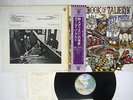 DEEP PURPLE BOOK OF TALIESYN WARNER P-8377W JAPAN OBI VINYL LP