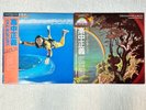 Masayoshi Takanaka All Of Me THE RAINBOW GOBLINS 2 Set Vinyl Record Fusion Japan