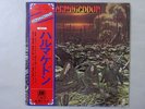 Armageddon  A&M Records GP-239 Japan  VINYL LP OBI