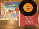 Elvis Presley Jailhouse Rock/Heartbreak Hotel RCA SS-3301 Japan Import