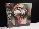 VAN HALEN