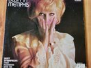 Dusty Springfield: Dusty In Memphis LP Record 1969 First Edition