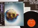 JEAN-MICHEL JARRE OXYGENE POLYDOR MPF 1098 JAPAN OBI VINYL LP