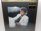 Michael Jackson Thriller 180 Gram Vinyl