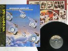 JEFFERSON AIRPLANE THIRTY SECONDS OVER WINTERLAND GRUNT RCA-6125 JAPAN OBI LP